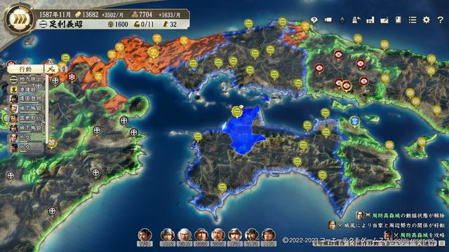 DL2足利4.jpg