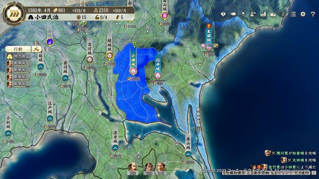 PK3小田1.jpg