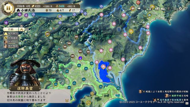 PK3小田3.jpg