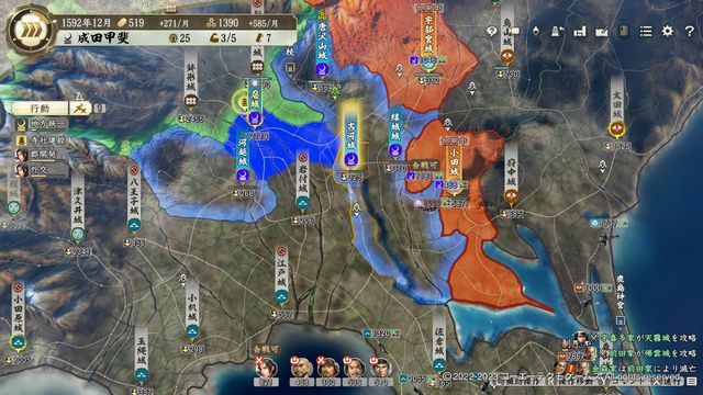 PK3成田1.jpg