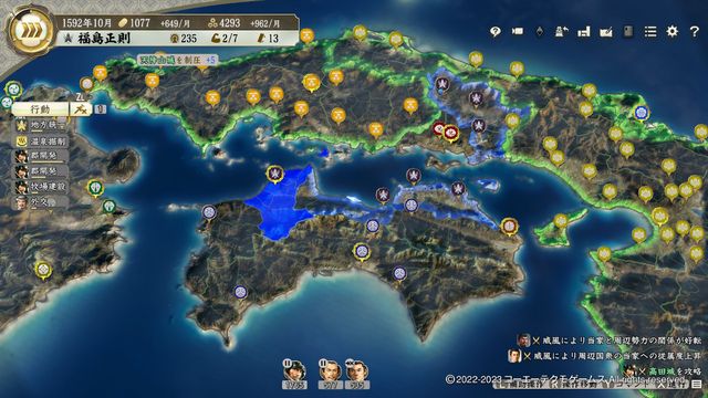 PK3福島2.jpg