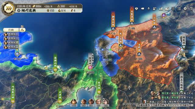 PK3細川1.jpg