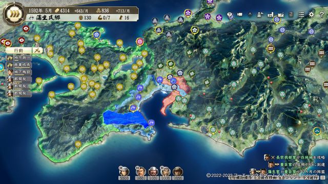 PK3蒲生改1.jpg