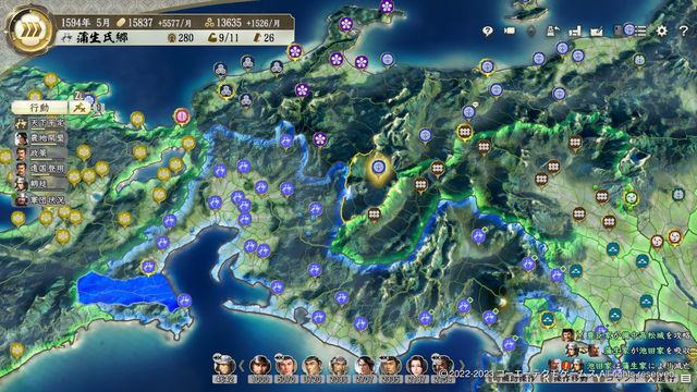 PK3蒲生改2.jpg