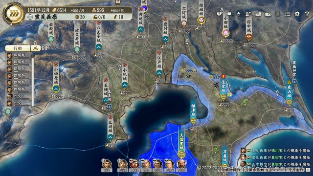 PK3里見1.jpg