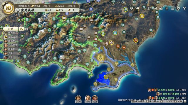PK3里見2.jpg