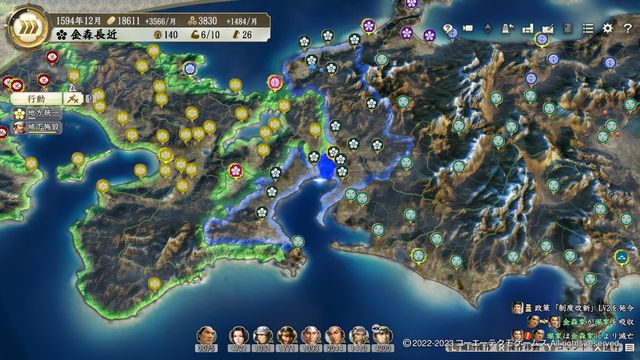 PK3金森3.jpg