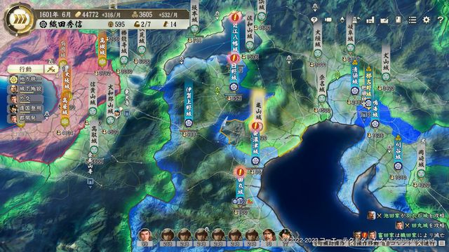 PK4史実織田2.jpg