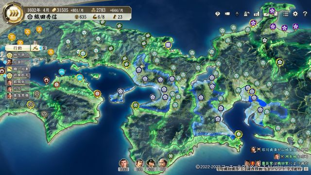 PK4史実織田3.jpg