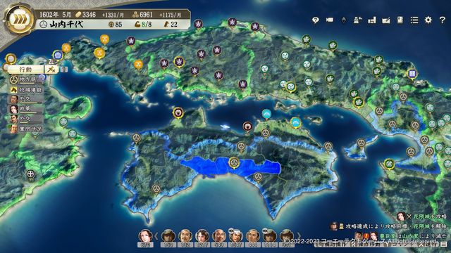 PK4山内2.jpg