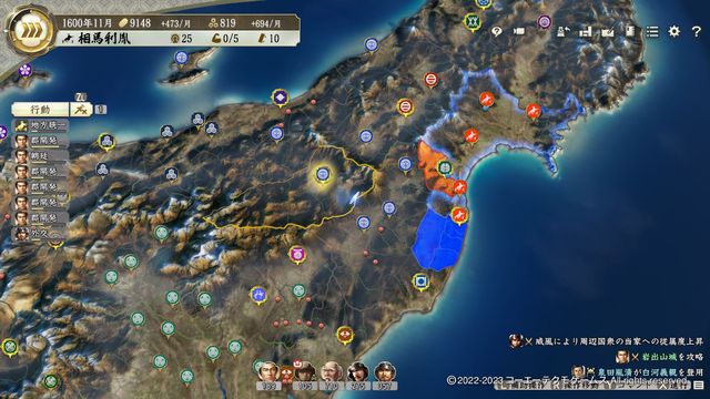 PK4相馬1.jpg