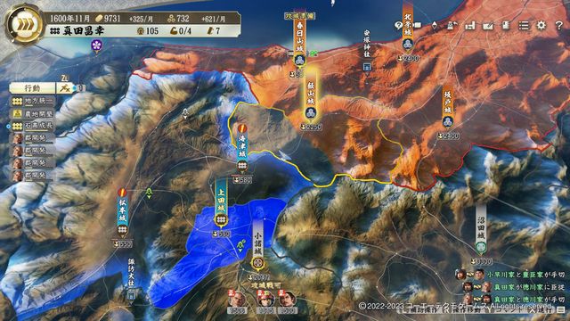 PK4真田のため1.jpg