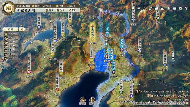 PK4福島1.jpg