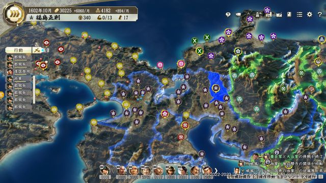 PK4福島3.jpg