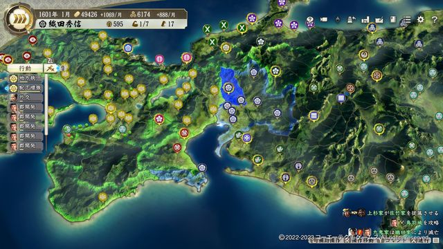 PK4織田1.jpg