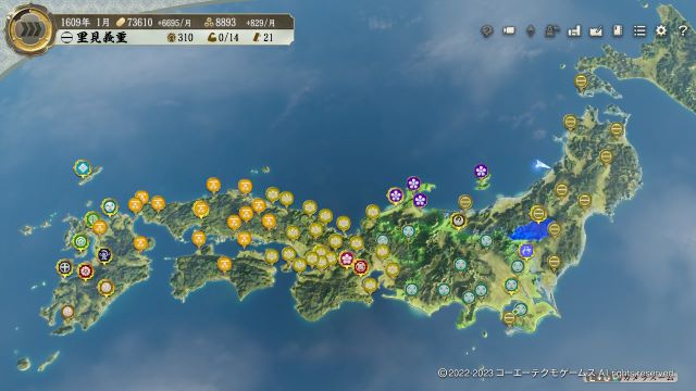 PK4里見2.jpg