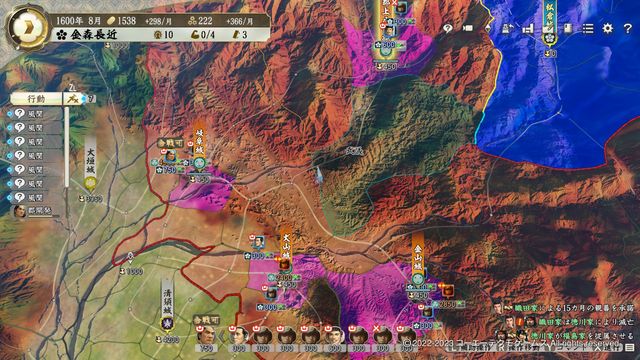 PK4金森1.jpg