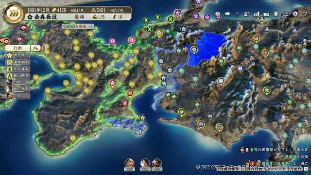 PK4金森2.jpg