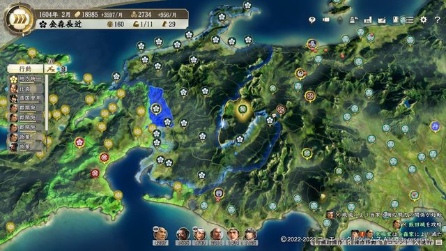 PK4金森3.jpg