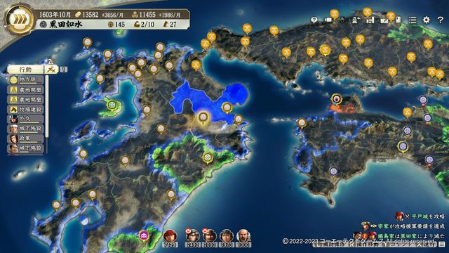 PK4黒田2.jpg