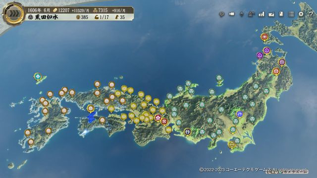 PK4黒田3.jpg