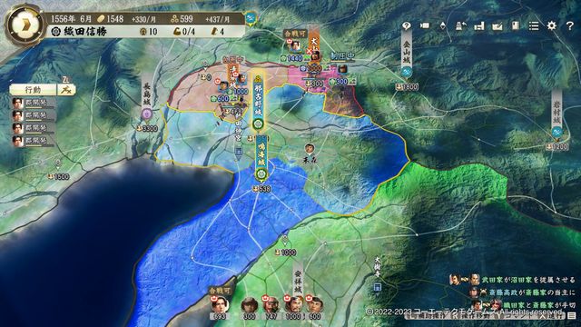 PKDL2織田信勝1.jpg