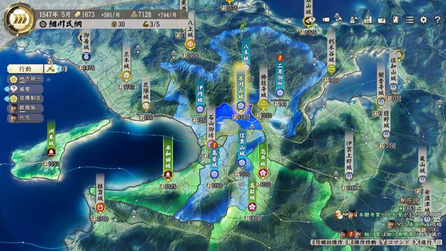 S1細川典厩2.jpg