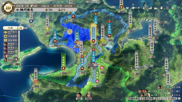 S1細川.jpg
