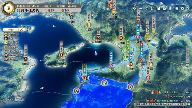 S1鈴木2.jpg