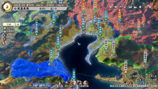 S3北畠1.jpg
