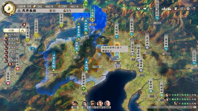 S3浅井1.jpg
