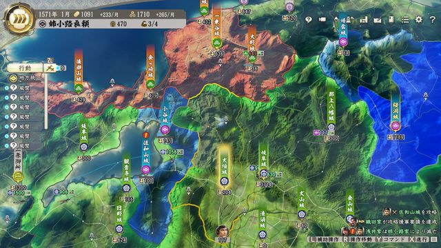 S4姉小路1.jpg
