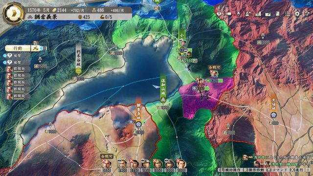 S4朝倉1.jpg
