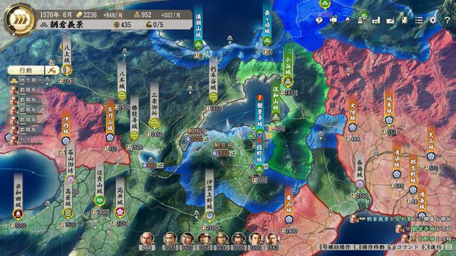 S4朝倉2.jpg