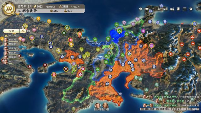S4朝倉4.jpg