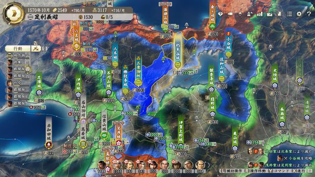 S4足利1.jpg