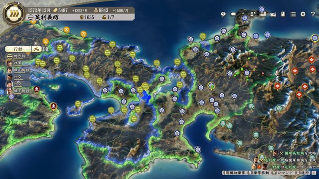 S4足利2.jpg