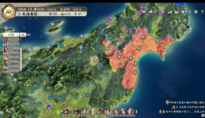 S5大浦01.jpg