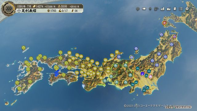 S5足利4.jpg