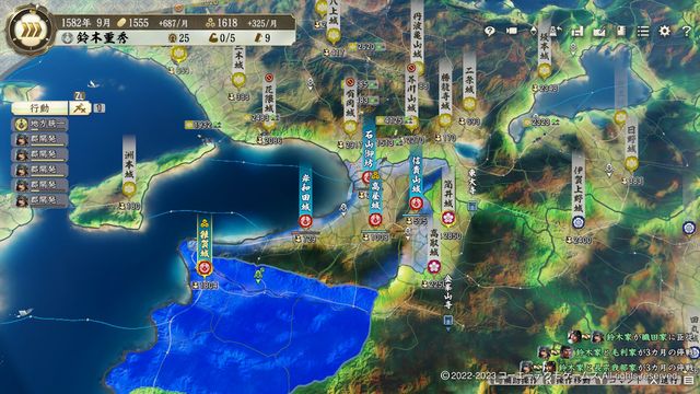 S5鈴木1.jpg