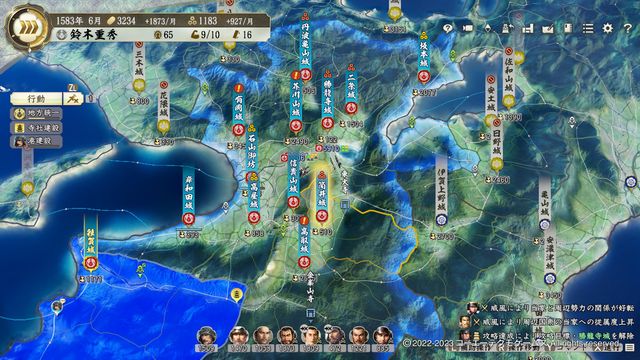S5鈴木2.jpg