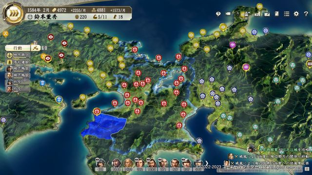 S5鈴木3.jpg
