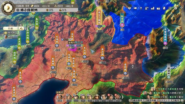 S5姉小路2.jpg