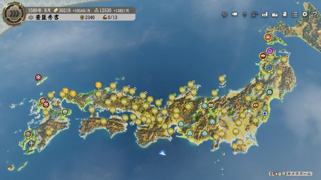 S5羽柴3.jpg