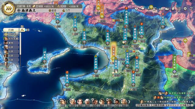 S5島津5.jpg