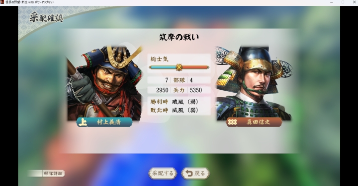 村上２.jpg