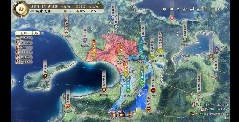 松永１.jpg