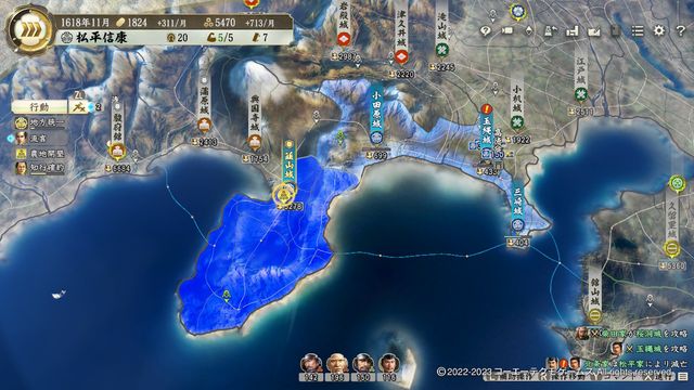S6松平3.jpg