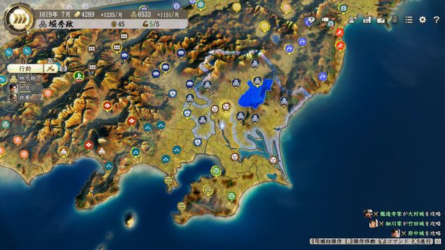 S6堀2.jpg