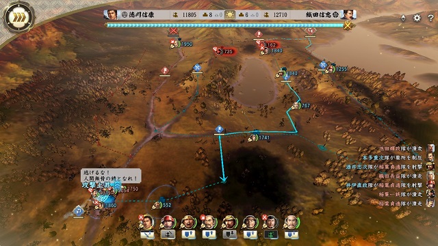 TB徳川1.jpg